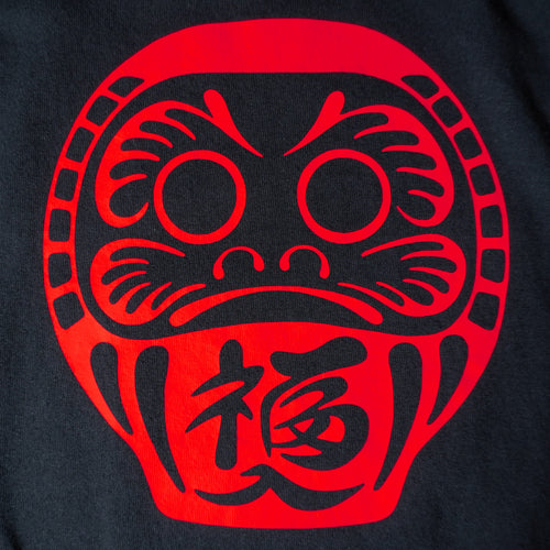 Daruma Doll T-Shirt