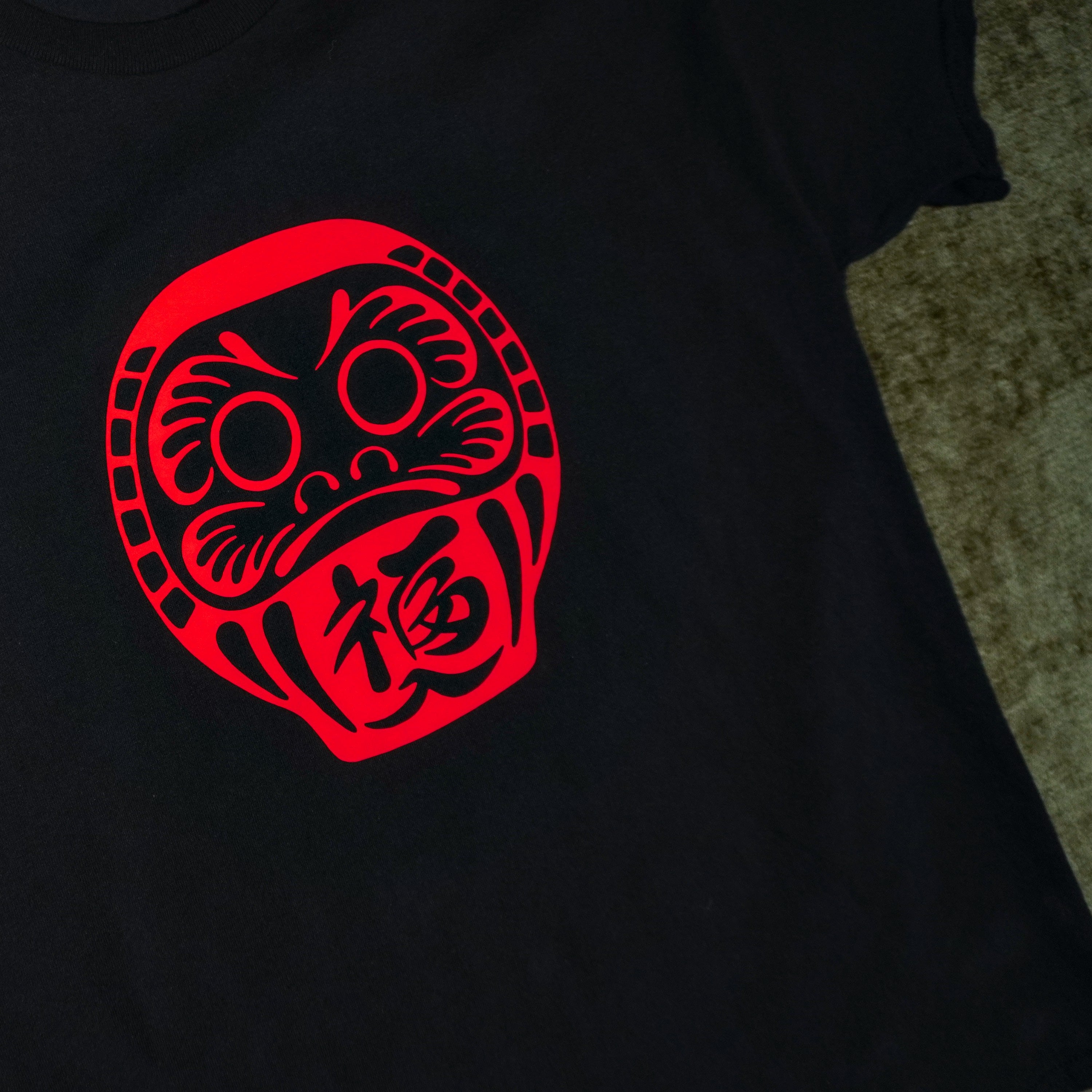 Daruma Doll T-Shirt